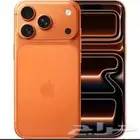 ايفون 17 برو 256 اللون جملي