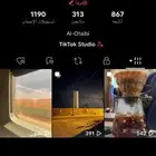 حساب تيك يىزر عربي ومقطع وصل مليون