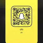 حساب سناب شات عربي ثلاث حروف ( تاك ) للتواصل واتساب
