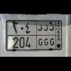 لوحه