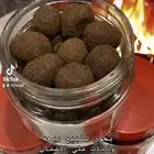 بخور ريحه وثبات