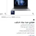 هواوي ميت بوك لاب توب جديد مانفك جرير