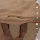 عزب سفر وبر