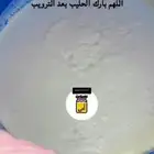 منتجات اغنام وابقار شغل نظيف ومضمون