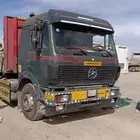 راس البي مديل 90