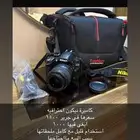 كاميرا نيكون