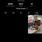 حساب تيك توك