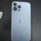 ايفون 13 برو ماكس