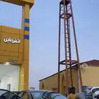 كامري 2017 ستاندر GL