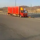 سطحة مغلقة في جدة