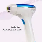 بنات عندي ليزر مليسه جديد استخدمته مرا وحده للبيع