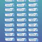 دبلوم عن بعد 60 ساعه كليات الخليج معتمده جميع التخصصات