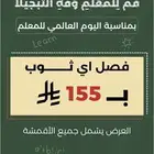 تصاميم سوشل ميديا وهويات بصريه
