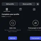 رباعي انستا فخم انشاء