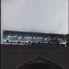 توصيل مشاوير يوميه