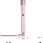 استشوار كلارا جديد استخدام مره وحده