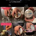 براند ساعات للبيع مبيعات تجاوزت 100 الف
