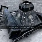 دوه الطول و العرض مثل ماتشوف ما سامت للحين و حالتها ممتازة
