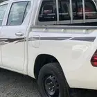 مشوار للكويت