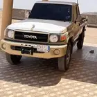 جيب شاص 12 محول 22