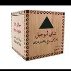 اللي يخبرلي صندوق ابو جبل فاضي ونظيف نص كيلو يعطيني خبر