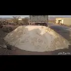 رمل ابيض تيماء