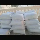 تمر علف للحلال