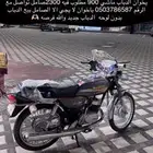 دباب للبيع