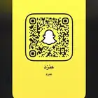 يوزر سناب عربي بمعنى ( عنزهَ ) اسم قبيله ومميز ونادر
