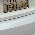 لوحة للبيع