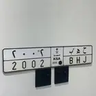 للبيع لوحه ح ه ب 2002 قفل