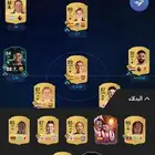 حساب فيفا 26 ستيم