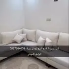 كنب جديد