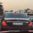 لوحة اسم مها