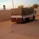 دينا دينه دنه نقل عفش في خميس مشيط والى جميع المناطق