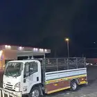 ايسوزو دينة