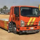 سطحه داخل وخارج سكاكا