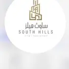 مقاول مقاولات بناء ترميم ملاحق تحت اشراف سعودي