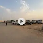 تاجير دينات يومي