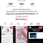 استشاره نفسيه أسريه اجتماعيه