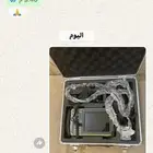 مطلوب جهاز سونار