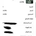 اشتراك نادي نسائي ثلاث شهور النادي ايف ايليت  Eve Elite