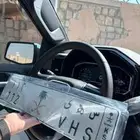 لوحة سهى