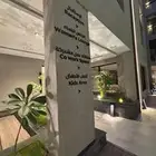 للايجار شقة( جديدة )في مدينة الخبر حي الحمرا
