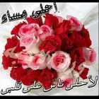 اللي جاد يبي يتعلم