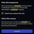 أبيع طريقة فك باند الإنستقرام لوق اوت ونهائي