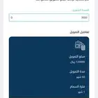 خدمات التنمية الاجتماعية