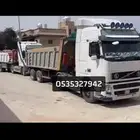 مقاولات حفر ترحيل وتوريد دفان