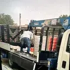 دينه دنه ونش لليجار