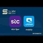 شرايح بيانات stcوموبايلي